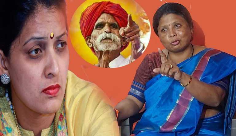 भिडे गुरुजी पूर्वीच्या प्रथा परत आणू इच्छित आहेत -रुपाली पाटलांसह सुषमा अंधारेंचा प्रहार