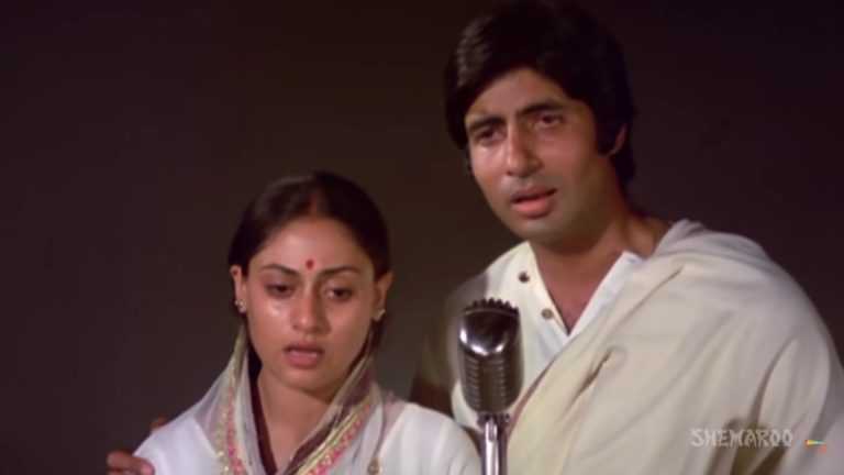 तेरे मेरे मिलन की ये रैना, या गीताच्या भावपूर्ण आठवणींना उजाळा देण्यासाठी ईफ्फीने केले प्रतिनिधींना निमंत्रित