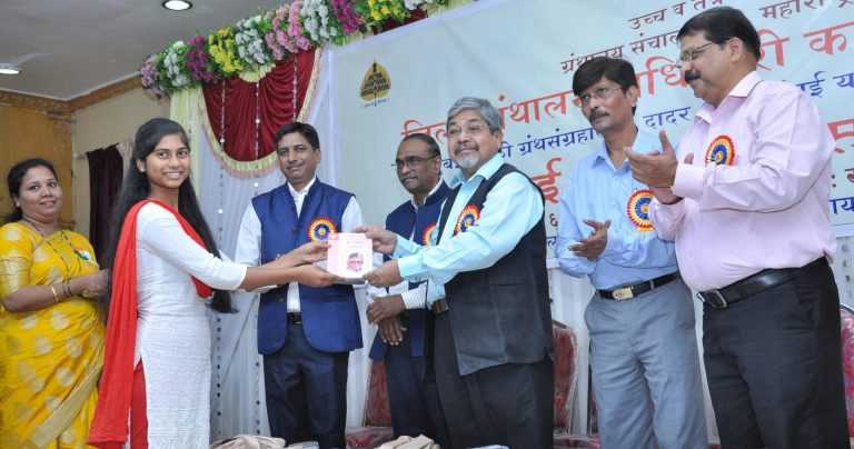 मराठीच्या विकासासाठी एकत्रितरित्या कार्य करणे गरजेचे – माजी खासदार, साहित्यिक डॉ. भालचंद्र मुणगेकर