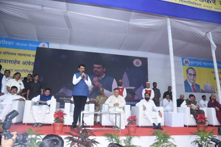 जगात सर्वोत्तम संविधान डॉ. बाबासाहेब आंबेडकर यांनी दिले – उपमुख्यमंत्री देवेंद्र फडणवीस