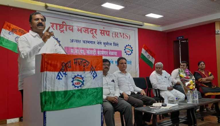 “मनपा कंत्राटी कामगारांवर अन्याय सहन करणार नाही” कामगार नेते सुनील शिंदे 