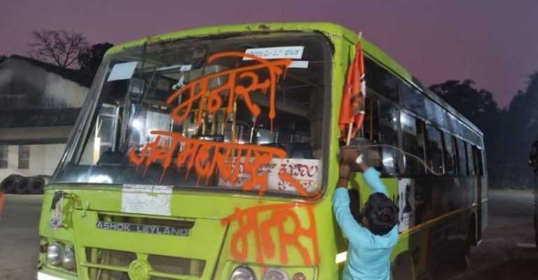 कर्नाटकात झालेल्या तोडफोडीचे मुंबईत पडसाद