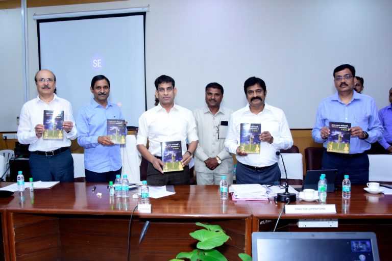 ५० लाख युनिटची वीज चोरी उघडकीस