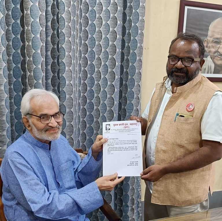 आंतरजातीय, आंतरधर्मीय विवाहांना संरक्षण देण्याचा संकल्प -जांबुवंत मनोहर 