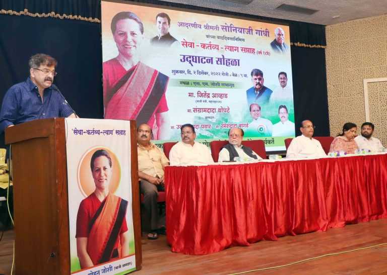 गांधी परिवार, काँग्रेसला त्यागाची मोठी परंपरा