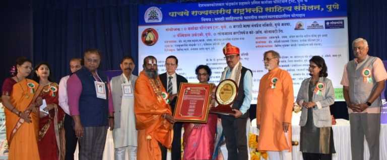 राष्ट्रभक्ती कोणत्याही धर्माशी निगडीत नाही-अ‍ॅड. नंदू फडके