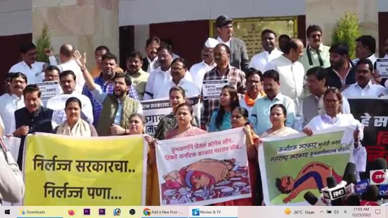 जयंत पाटलांच्या निलंबनामुळे आजही विरोधक आक्रमक;  विधानसभेच्या कामकाजावर बहिष्कार