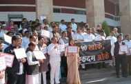 50 खोके, एकदम OK: कर्नाटकच्या बोम्मई सरकारविरोधातही घोषणाबाजी;हिवाळी अधिवेशनात विरोधकांचा आवाज घुमला