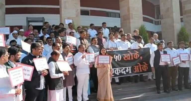 50 खोके, एकदम OK: कर्नाटकच्या बोम्मई सरकारविरोधातही घोषणाबाजी;हिवाळी अधिवेशनात विरोधकांचा आवाज घुमला