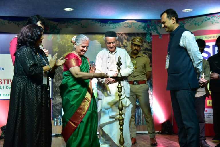 पुणे इंटरनॅशनल लिटररी फेस्टिवलचे राज्यपाल भगत सिंह कोश्यारी यांच्या हस्ते उद्घाटन