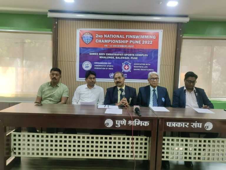 दुसरी नॅशनल फिनस्विमिंग चॅम्पियनशिप, पुणे 2022 स्पर्धा 9 ते 11 डिसेंबर दरम्यान रंगणार 
