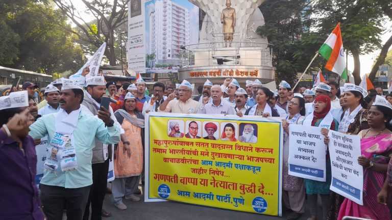 विद्येच्या देवा,गणपती बाप्पा,  गणपती बाप्पा, चंद्रकांत पाटलांना बुध्दी दे!:आप