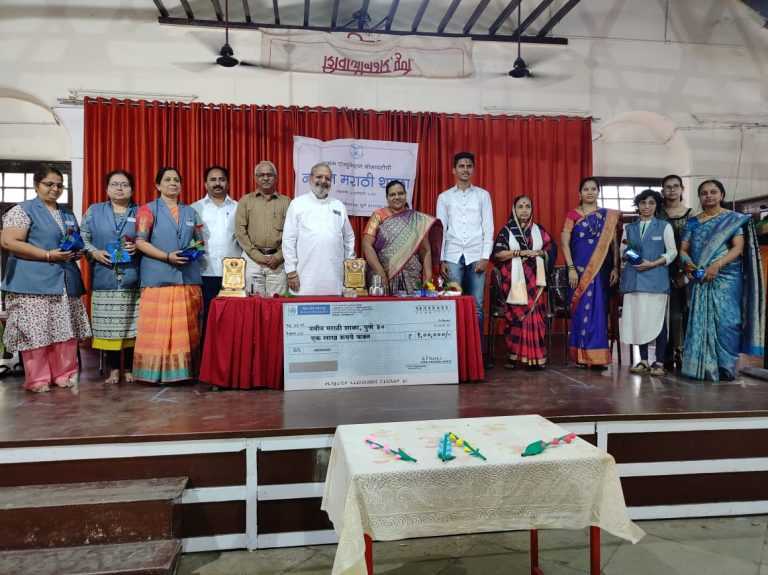 नवीन मराठी शाळेत आगळा-वेगळा कृतज्ञता समारंभ