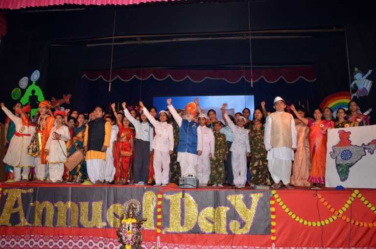 ई. एस. प्रायमरी स्कूलमध्ये स्नेहसंमेलन संपन्न