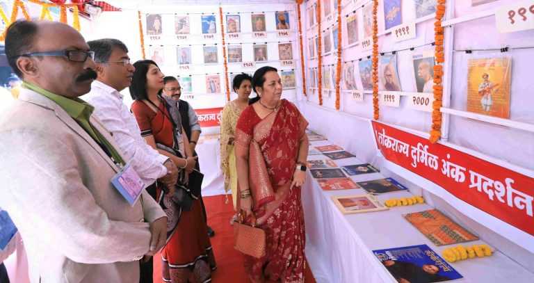 लोकराज्यमधील विषय समाज परिवर्तनशील-डॉ. नीलम गोऱ्हे