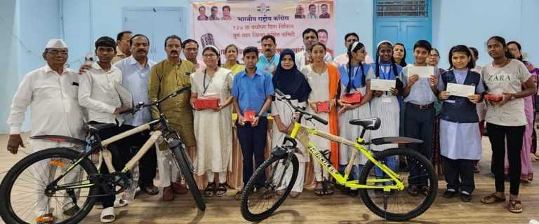 काँग्रेस भवन येथे शालेय विद्यार्थ्यांच्या वक्तृत्व स्पर्धा संपन्न.