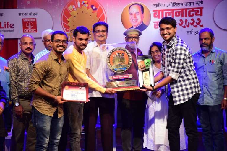 रविकिरणच्या बालनाट्य स्पर्धेत “ध्येय्यधुंद” सर्वोत्कृष्ट