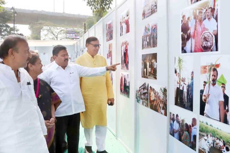 भारतीय राष्ट्रीय काँग्रेस पक्षाच्या १३७ व्या वर्धापन दिनानिमित्त पक्ष स्थापना ते भारत जोडो यात्रा छायाचित्र प्रदर्शन.