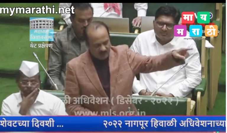 ठाकरे-शिंदेंच्या वादाचं आम्हाला देणं-घेणं नाही; राज्याचे हित बघा