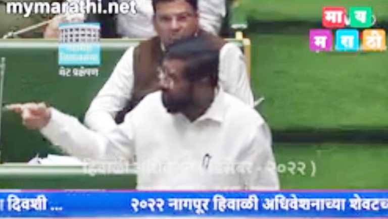 उद्धव ठाकरे म्हणजे हिऱ्यापोटी गारगोटी.. मुख्यमंत्री शिंदेंचे जोरदार टीकास्त्र आणि इशारे (व्हिडीओ)