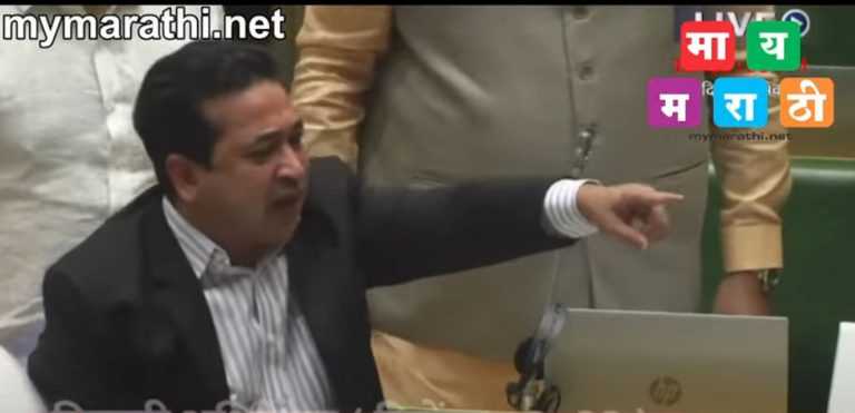 विधानसभेत सत्ताधाऱ्यांचा गोंधळ:दिशा सालियान मृत्यू प्रकरणाची चौकशी करा; नीतेश राणे, भरत गोगावले यांची मागणी