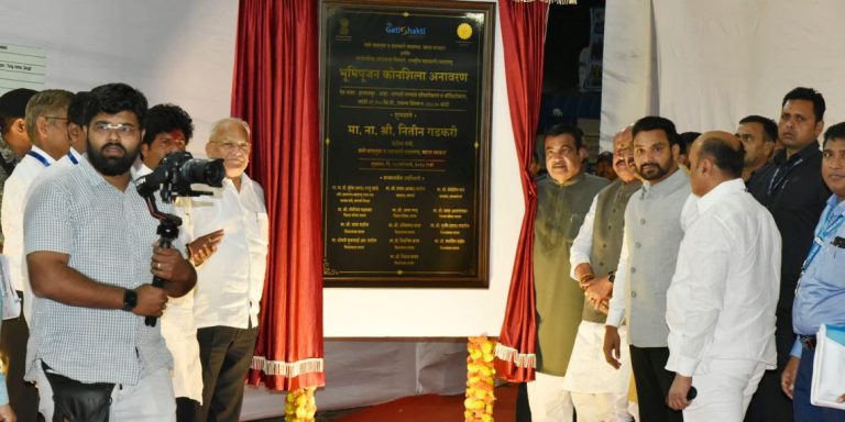 उसाच्या रसापासून डायरेक्ट इथेनॉल निर्मितीसाठी साखर कारखान्यांनी पुढे यावे – केंद्रीय मंत्री नितीन गडकरी