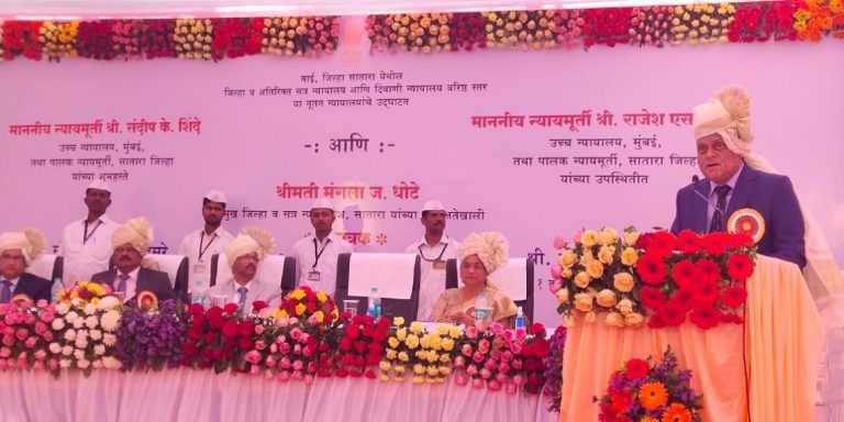 नागरिकांना कमी वेळात व कमी खर्चात न्याय मिळणे गरजेचे – उच्च न्यायालयाचे न्यायमूर्ती संदीप शिंदे