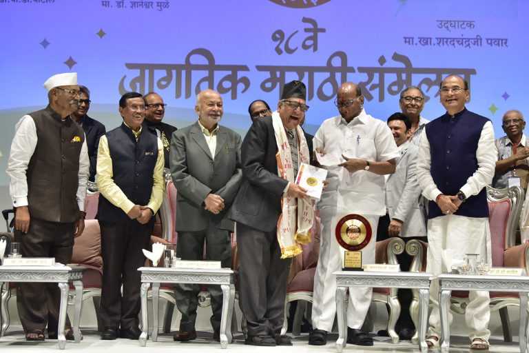    संशोधन व नवनवीन कल्पनांना जगाची सर्व दारे उघडी.