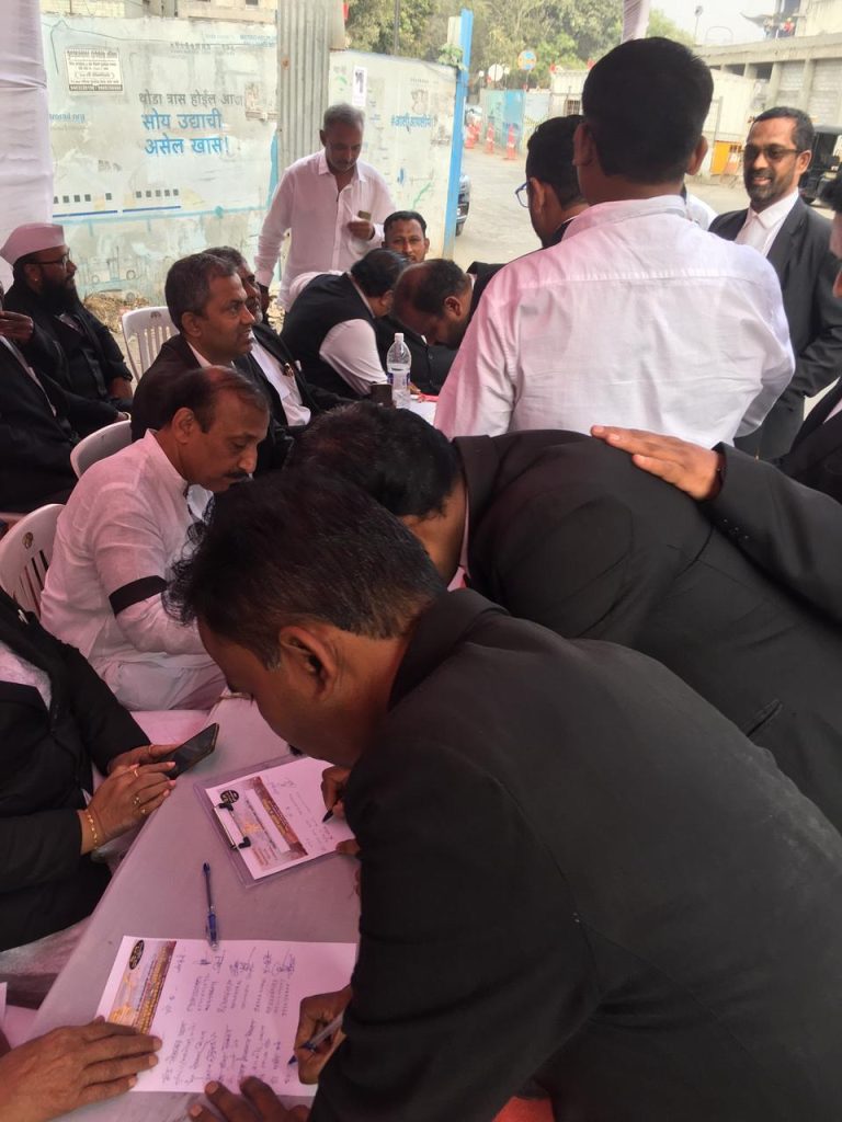 न्यायसंस्थेच्या स्वायतत्तेसाठीचे -नागरी स्वाक्षरी आंदोलनास मोठा प्रतिसाद