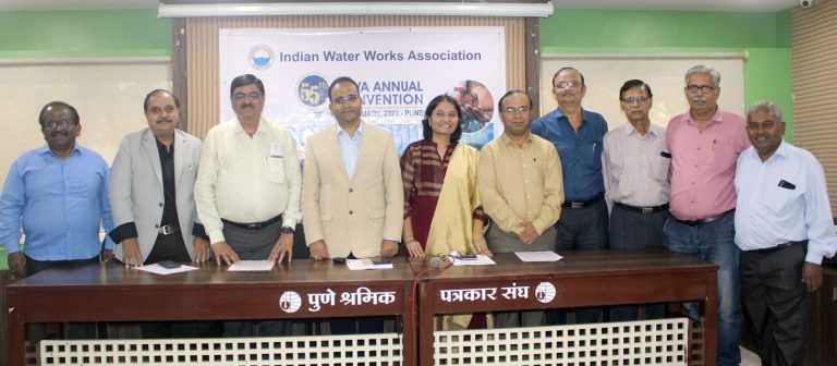 ‘शाश्वत पाणीपुरवठा व सार्वजनिक आरोग्या’वरदेशभरातील तज्ज्ञ करणार तीन दिवस विचारमंथन