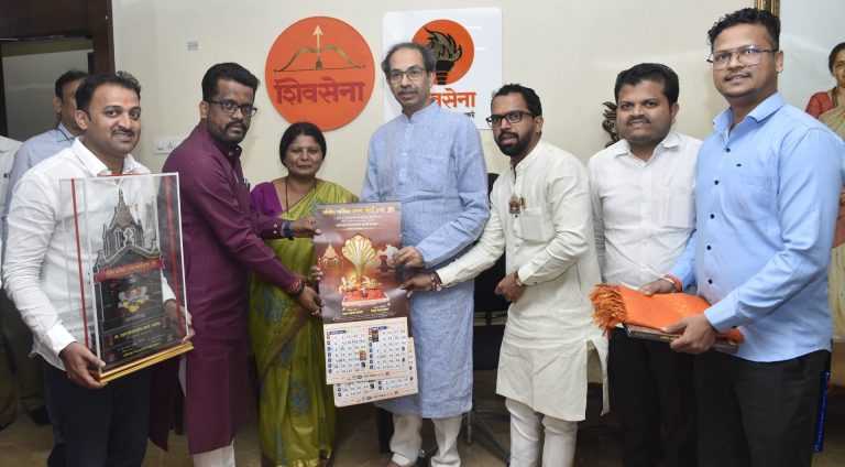 अखिल म्हसोबा उत्सव मंडई ट्रस्टतर्फे श्री मंडई म्हसोबा ट्रस्ट दिनदर्शिका २०२३ चे प्रकाशन