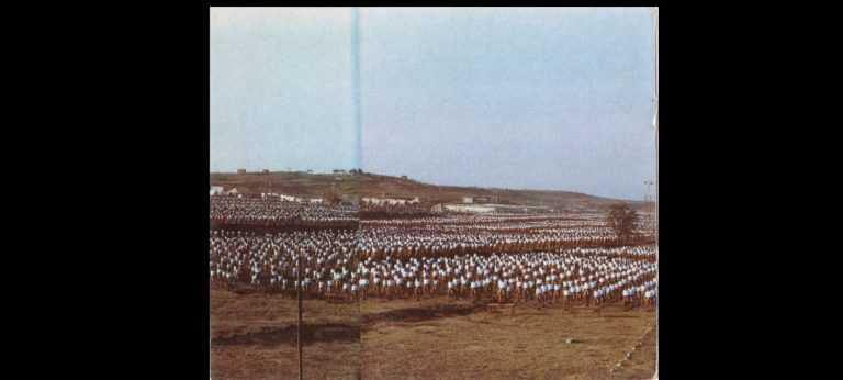 चाळीस वर्षांपूर्वी दुमदुमला होता मंत्र, ‘हिंदू सारा एक…’
