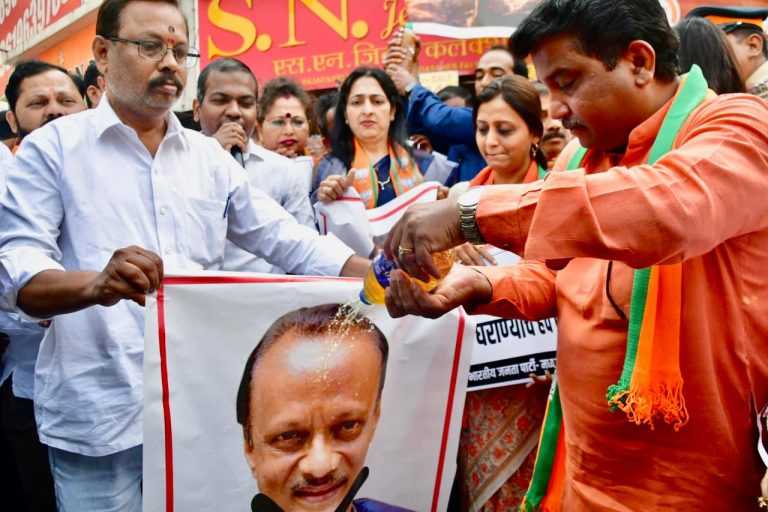 अजित पवारांच्या वक्तव्याविरोधात मुंबई भाजपाचे ‘गोमुत्र पाजा’ आंदोलन