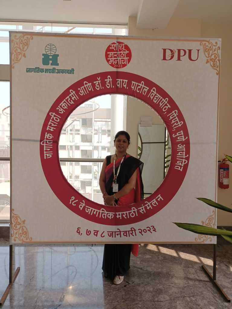 १८ वे जागतिक मराठी संमेलन:६ जानेवारी रोजी उद्घाटन – पूर्वतयारी पूर्ण