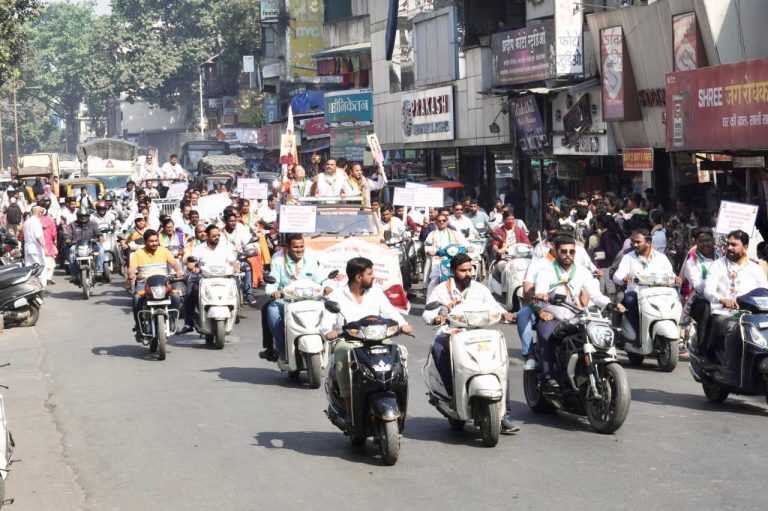 राष्ट्रवादी कॉँग्रेस आयोजित स्वराज्य ते सुराज्य रॅली संपन्न