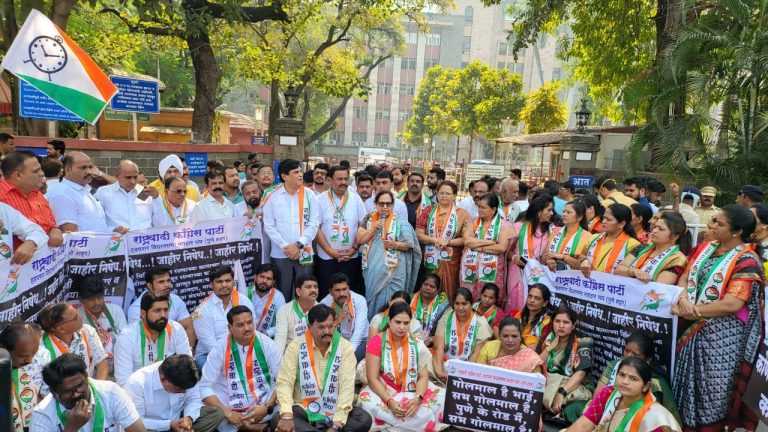 पुणे महापालिका प्रशासक राजवटीत ‘टेंडरराज’अर्थात ‘गंगाजल’ विरोधात राष्ट्रवादीचे आंदोलन