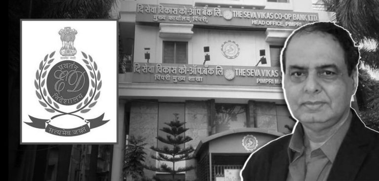 अमर मूलचंदानी ईडीच्या ताब्यात; कुटुंबीयांवरही गुन्हा दाखल