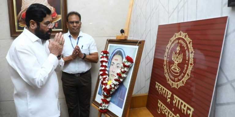 क्रांतीज्योती सावित्रीबाई फुले यांच्या जयंतीनिमित्त मुख्यमंत्री एकनाथ शिंदे यांचे अभिवादन