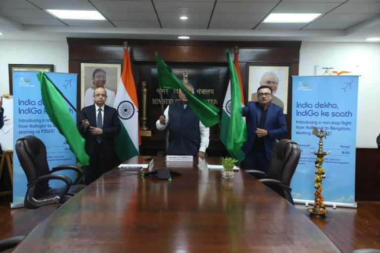 आठवड्यातून सातही दिवस कोल्हापूर-बेंगळुरू दरम्यानच्या थेट दैनंदिन विमान सेवा सुरू