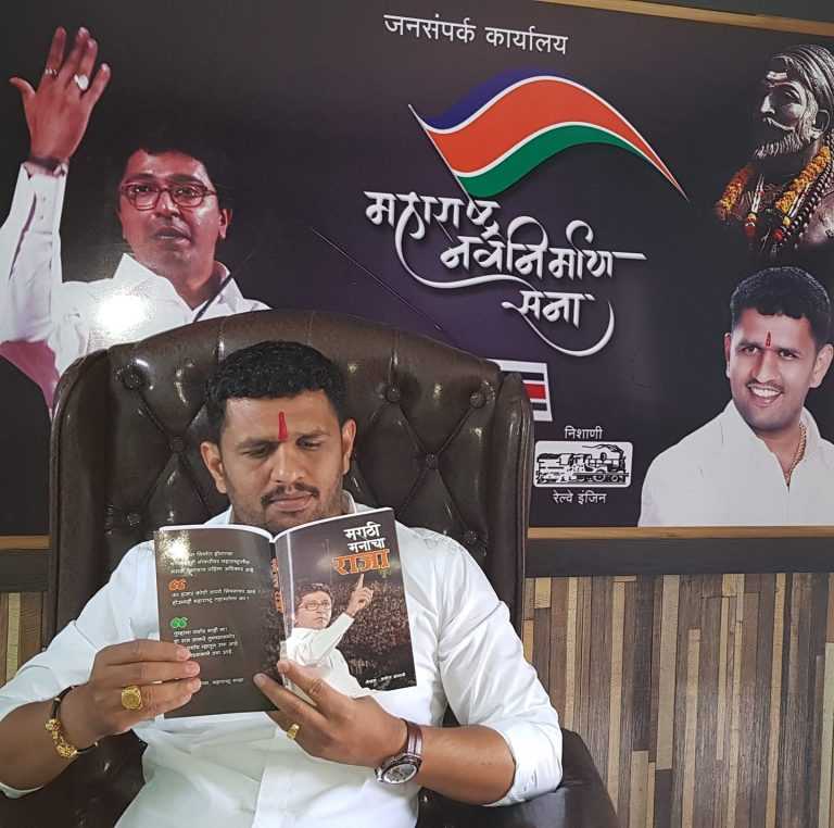 पुणे मनसे जिल्हाध्यक्ष समीर थिगळे यांच्यावर गोळीबार:आणि धमकी- मी खेडचा भाई, एकाला घालवलाय; तुलाही माज आलाय..!