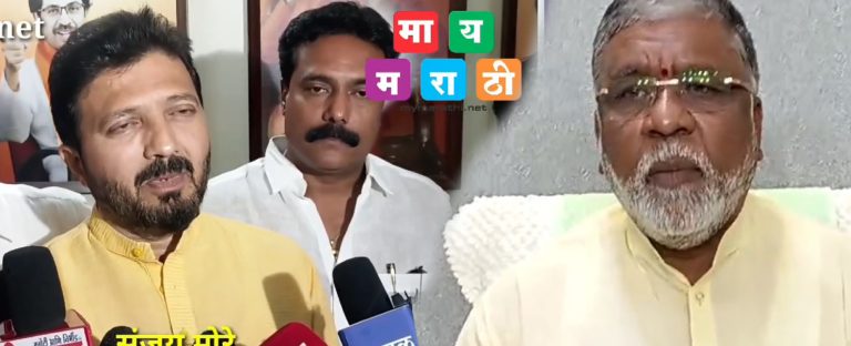 कसबा विधानसभा :ठाकरेंच्या शिवसेनेत २ प्रवाह 