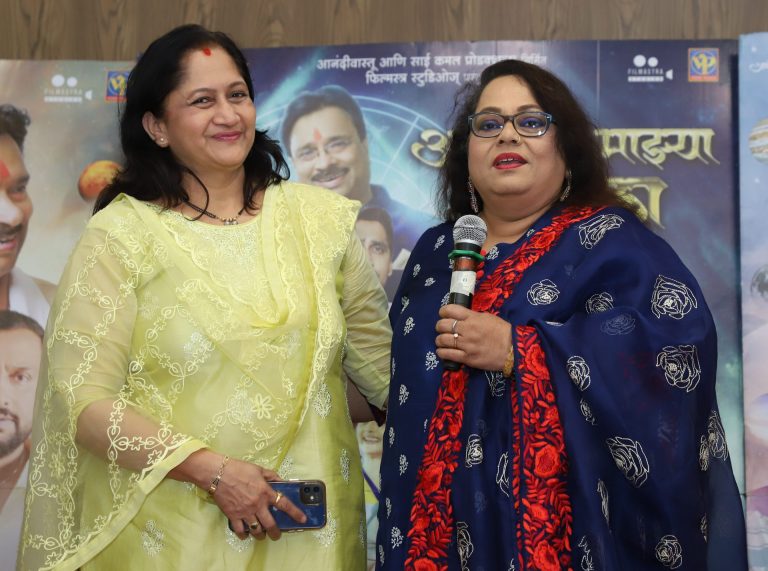 प्रथमच एकत्र आल्या अलका आणि निर्मिती…