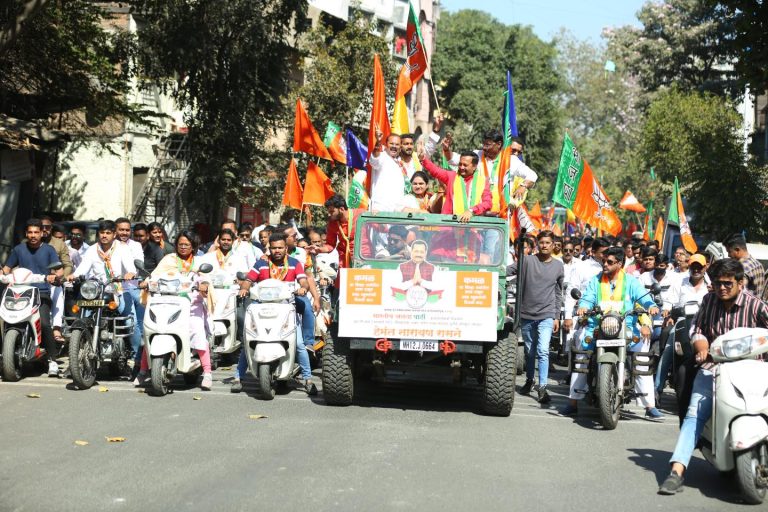भाजपा महायुतीचे उमेदवार हेमंत रासने यांच्या प्रचारार्थ निघालेल्या दुचाकी रॅलीला नागरिकांचा चांगला प्रतिसाद