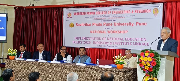 इंडस्ट्री इन्स्टिट्यूट लिंकेज कार्यशाळेचे  उद्घाटन