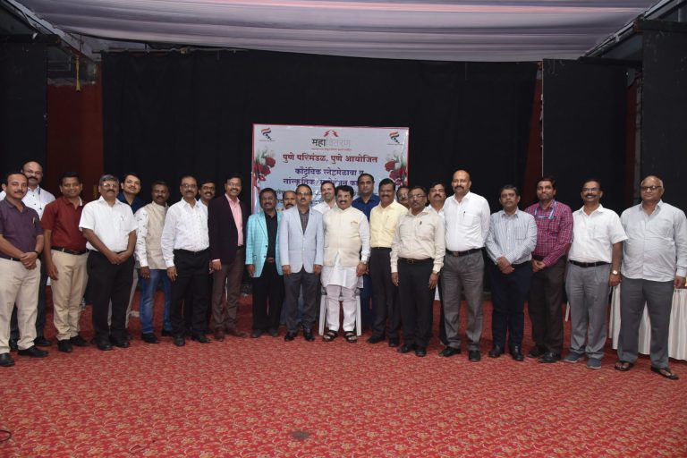 कौटुंबिक स्नेहमेळावा, सांस्कृतिक कार्यक्रमातून महावितरणच्या कर्मचाऱ्यांना मिळाली नवी ऊर्जा