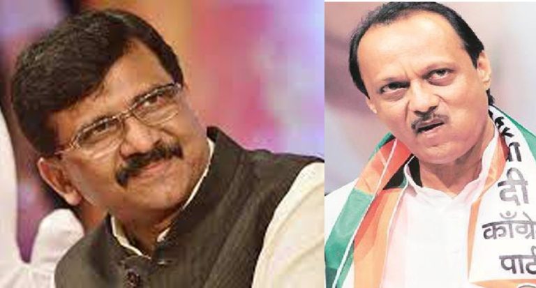 राणे यांना बाईनं पाडलं… बाईनं:अजित पवारांच्या कोपरखळीवर संजय राऊत खूश, म्हणाले- दादा म्हणजे कमाल की चीज!