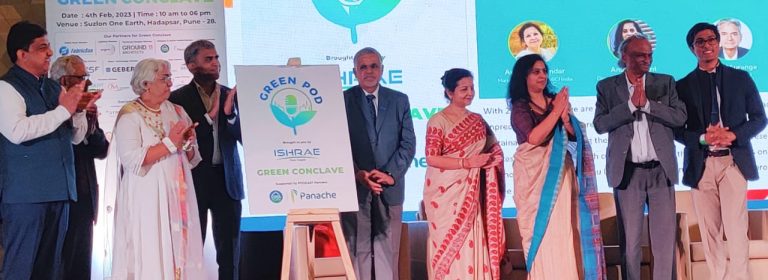 इमारतींची वाढती उंची आणि शाश्वत विकास या विषयावर विचारमंथन