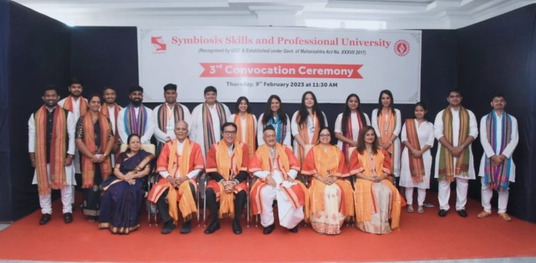 सिम्बॉयसिस विद्यापीठाचा तिसरा पदवीदान समारंभ संपन्न