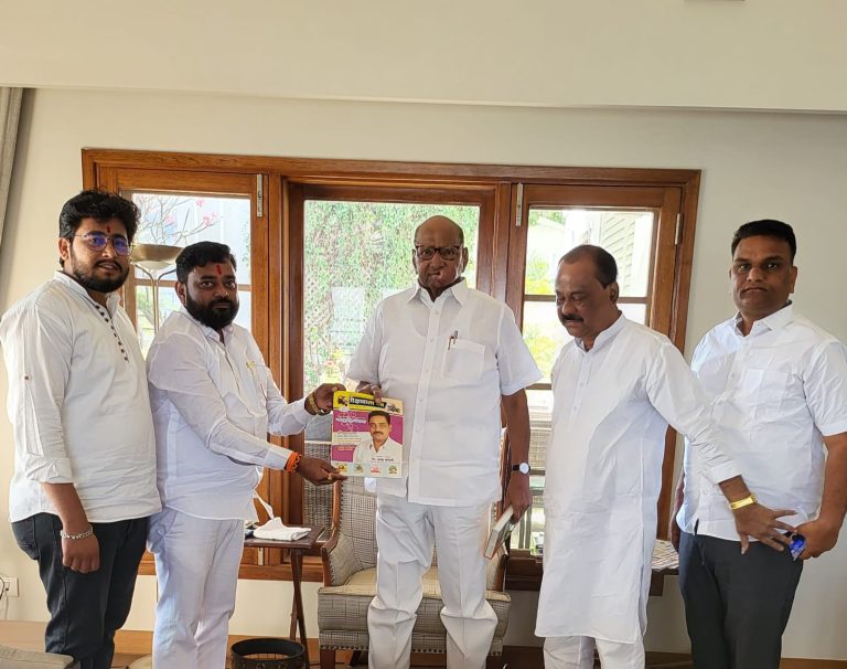 ऑटो टॅक्सी चालक मालकांच्या प्रश्नांसाठी खासदार शरद पवार सरसावले