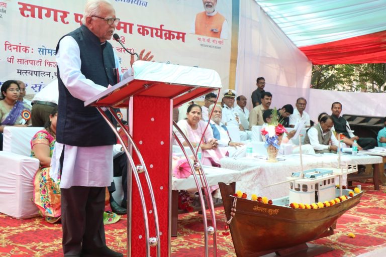 प्रधानमंत्री मत्स्य संपदा योजनेसाठी 20 हजार कोटी रुपयांचा निधी